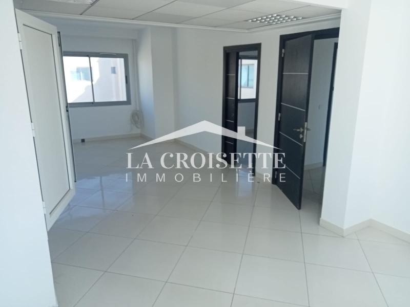 Bureau H+6 aux Berges du Lac 1